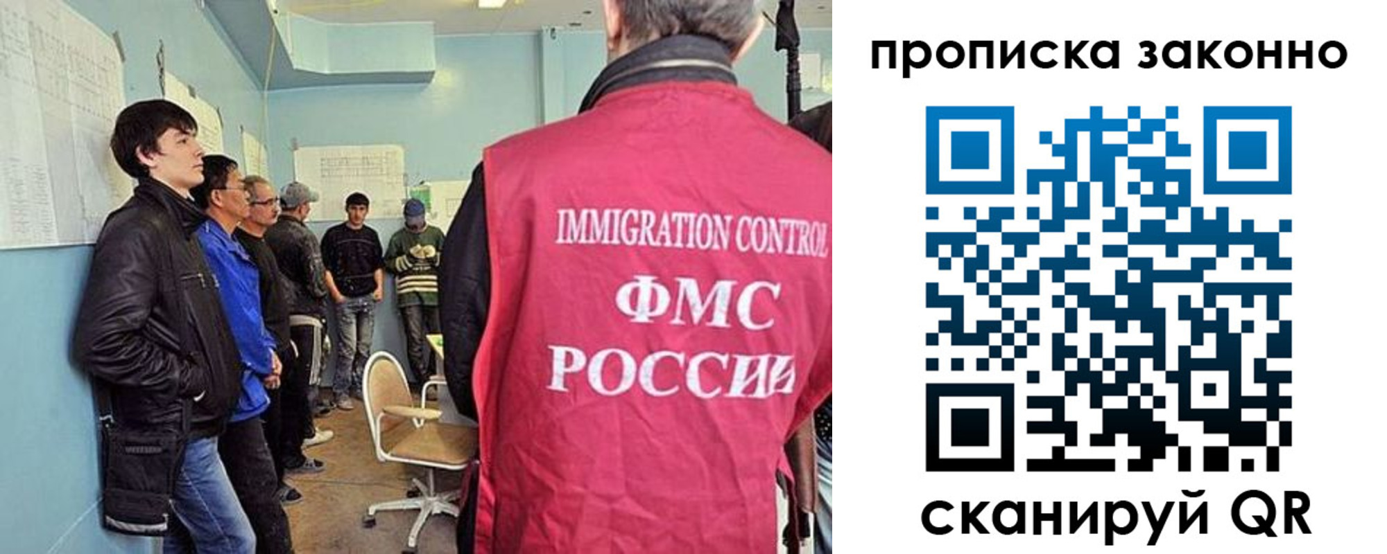 форма 3 в Сальске